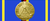 GDR Lessing medal in gold ribbon.png