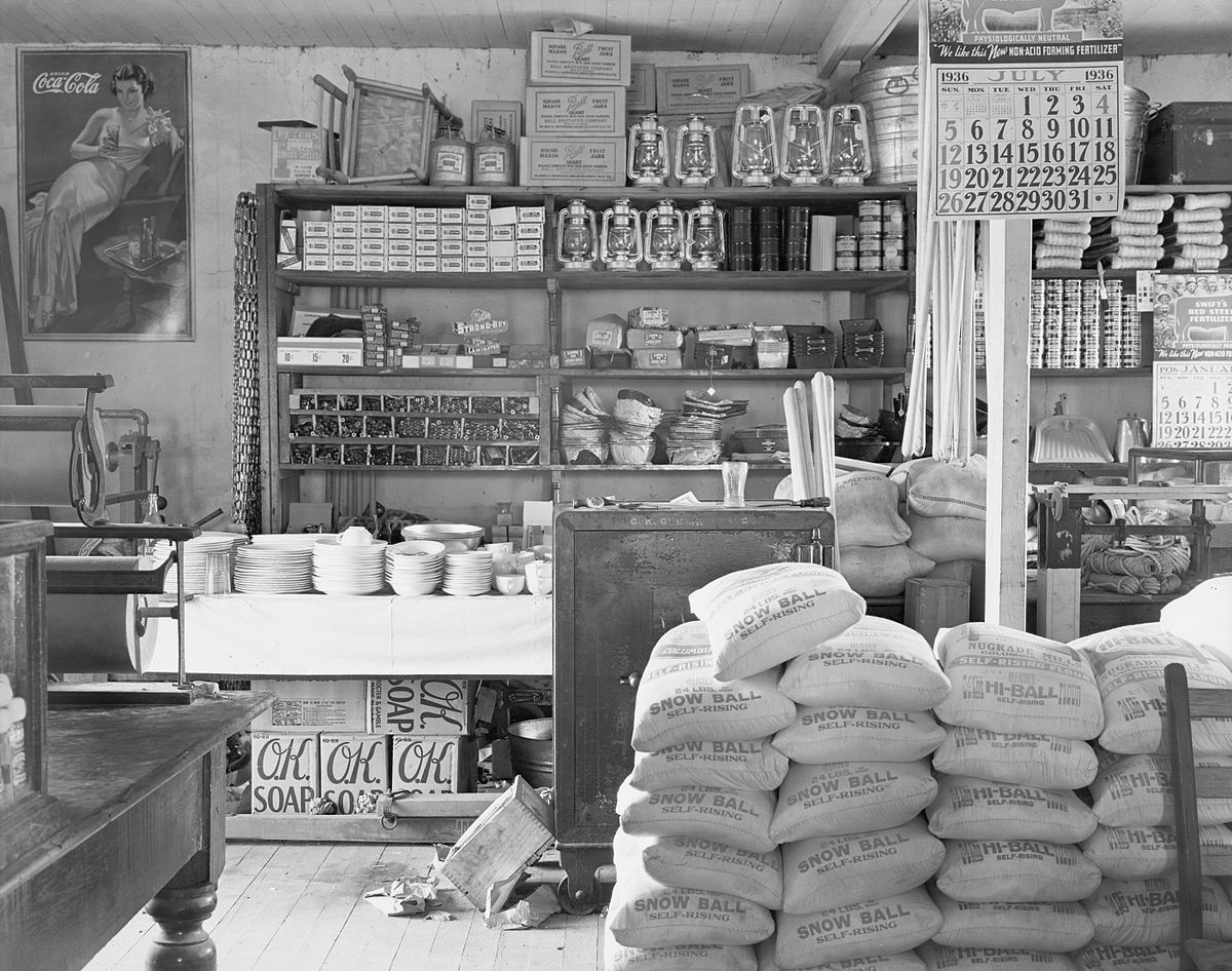 File:General store interior Alabama USA.jpg - Wikipedia