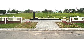 Monument till de mördade judarna - invånare i Pruzhany, Bereza, Malech, Shereshevo, Selets, Linovo