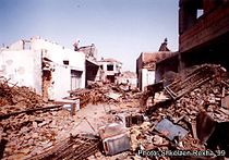 Old Bazaar after the Kosovo War in 1999. Gjakova '99.jpg