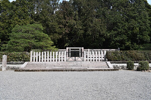 Image: Gobyono Kofun, haisho 1