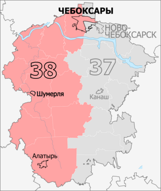 <span class="mw-page-title-main">Cheboksary constituency</span> Russian legislative constituency