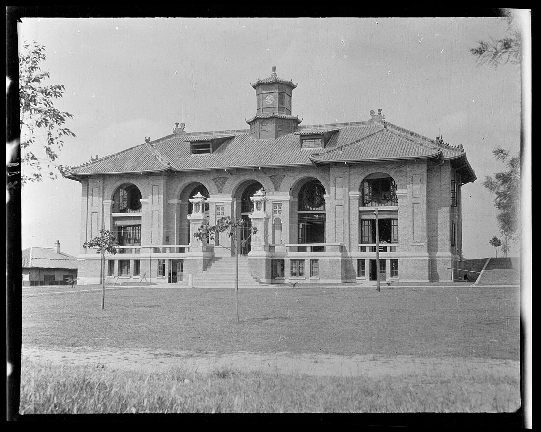 File:Grant Hall, Canton Christian College.jpg