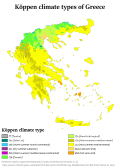 Greece's Koppen Climate Types Greece Koppen.svg