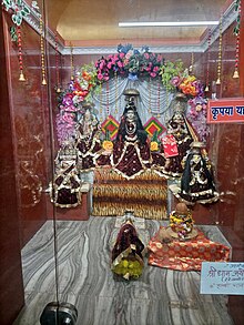 Temple of various gods present inside the Gupteshwar Mandir Gupteshwar Mandir.jpg