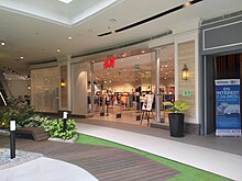 H&M - Wikipedia