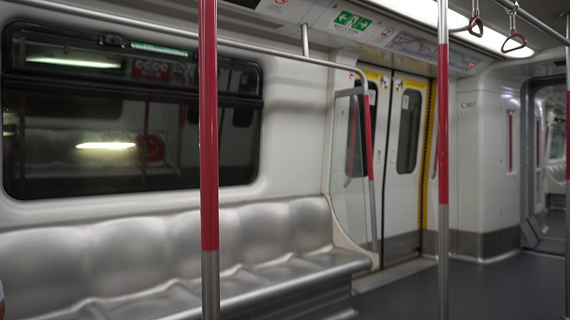 File:HK MTR train interior metal furniture July 2021 S64.jpg