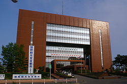 函館市市政廳