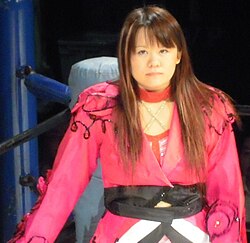 Hanako Nakamori.JPG