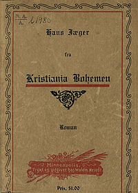 Fra Kristiania-Bohemen Hans Jaeger - Fra Kristiania Bohemen 1894.jpg