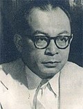 Gambar mini seharga Mohammad Hatta