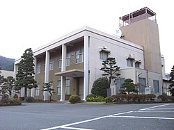 Higashi chichibu town office.jpg