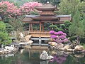 Nan Lian Garden