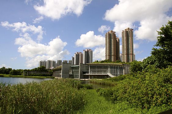 Hong Kong Wetland Park