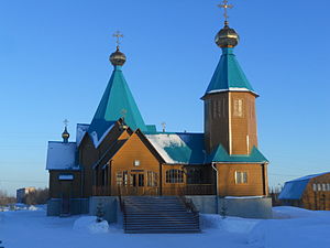 Храм Новомучеников и Исповедников Российских