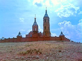 Igreja da Transfiguração em Orsk