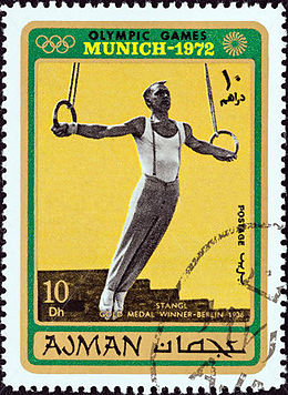 Innozenz Stangl 1971 Ajman stamp.jpg
