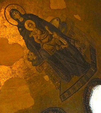 Interior of Hagia Sophia