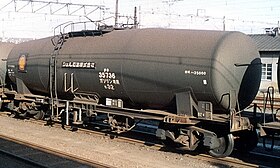 タキ35000形、タキ35736 1979年11月、宇都宮駅