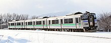 The KiHa 201 DMU, a unique application of active suspension technology to a commuter train. JR Hokkaido 201 series DMU 011.JPG