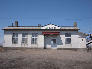 JR Hokkaido Itoi Station.jpg