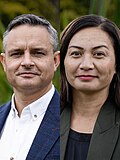 Thumbnail for File:James Shaw and Marama Davidson 2023 (composite).jpg