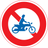 Japan road sign 307.svg