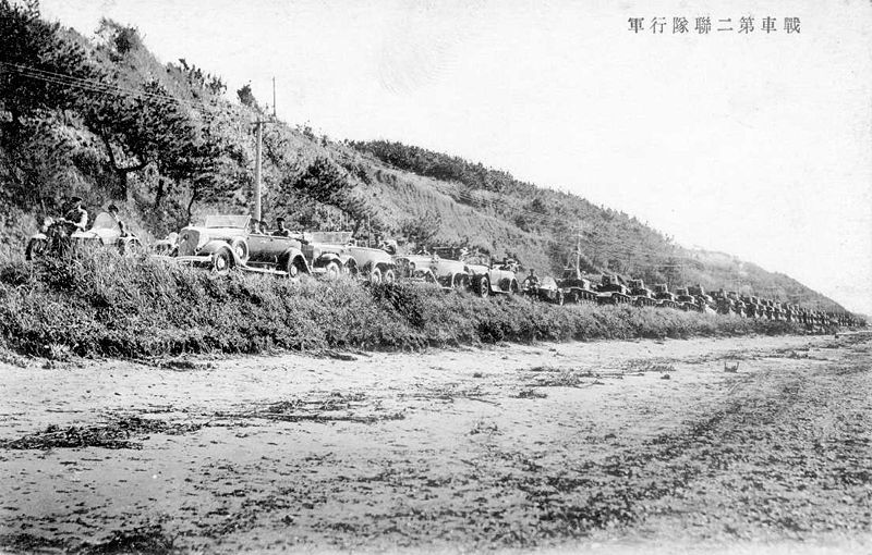 File:Japanese 2nd Tank Regiment column in the 1930s.JPG