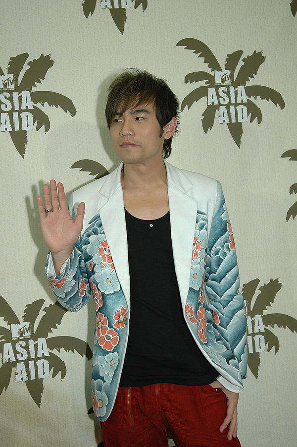 Chou at the MTV Asia Awards 2005