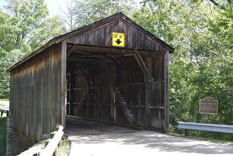 File:Jediah Hill Covered Bridge.jpg