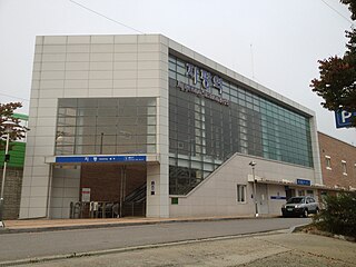 <span class="mw-page-title-main">Jipyeong Station</span> Railway station in Gyeonggi-do, South Korea