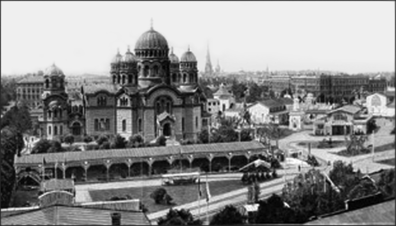 File:Jubilee Exposition. Russia. Riga-700. Esplanade. 1901.png