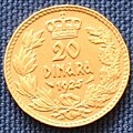 Regatul Iugoslaviei 1925 20 dinari iugoslavi
