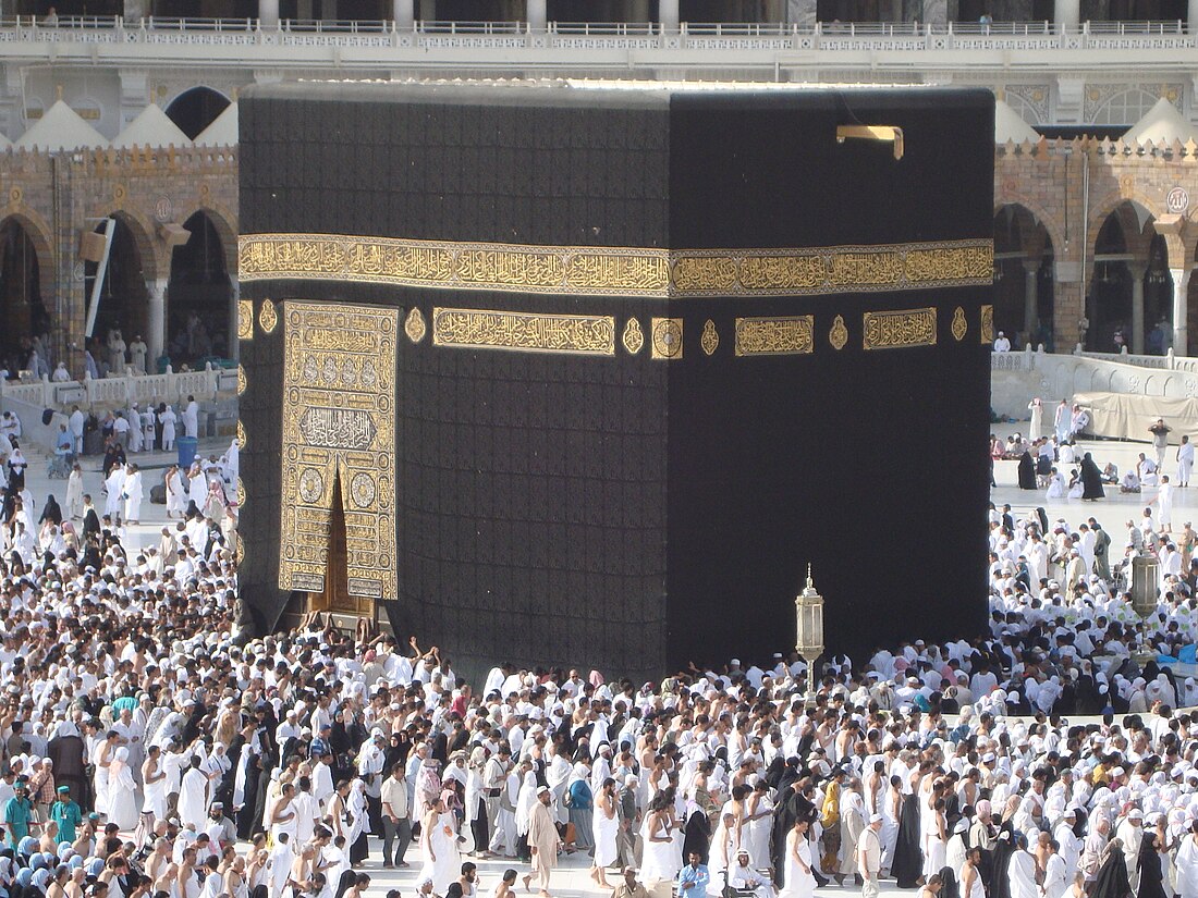 Ka'ba