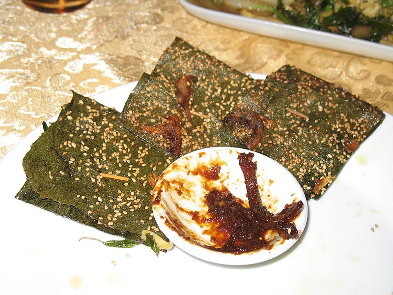 File:Kaipen with Spicy Jaew Bong Sauce-02.jpg