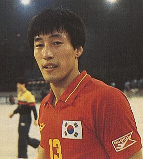 Kang Jae-won en 1988