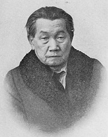 Katayama Sen 1925.jpg
