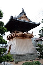 Thumbnail for Shōrō
