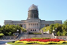 The Kentucky State Capitol Building Kentucky State Capitol Building.jpg