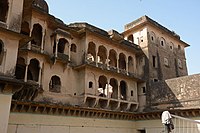 Khetri Mahal