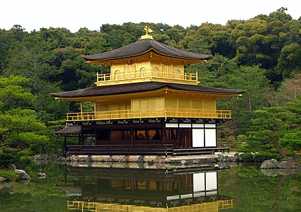 Kinkaku-ji atau 'Kuil Emas Pavilion' di Kyoto dan Situs Warisan Dunia UNESCO.