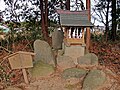 子牛田山津見神社の小祠・金毘羅神社石碑