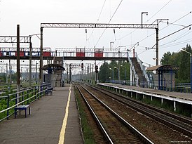 Konduktorskaya railway platform.jpg