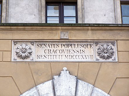 "Senatus Populusque Cracoviensis" over the Waza Gate in Wawel Castle, Kraków, Poland
