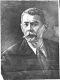 Миниатюра для Файл:Kulikov Writer M.Gorkiy 1939.jpg