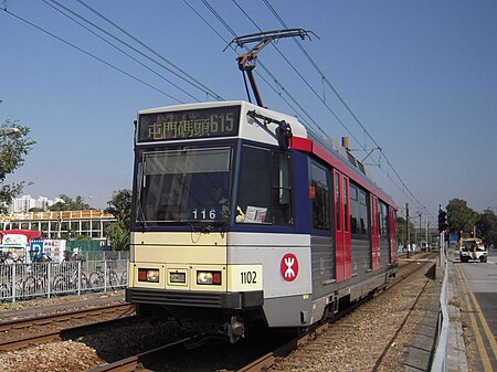 ไฟล์:LRT_615_Hung_Shui_Kiu.jpg