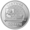 LT-1996-50litų-Gediminas-a.png