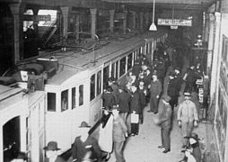 Станция в 1924