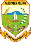 Lambang Kabupaten Keerom