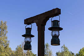 Lantern - 20150802 09:55 (10649) .jpg